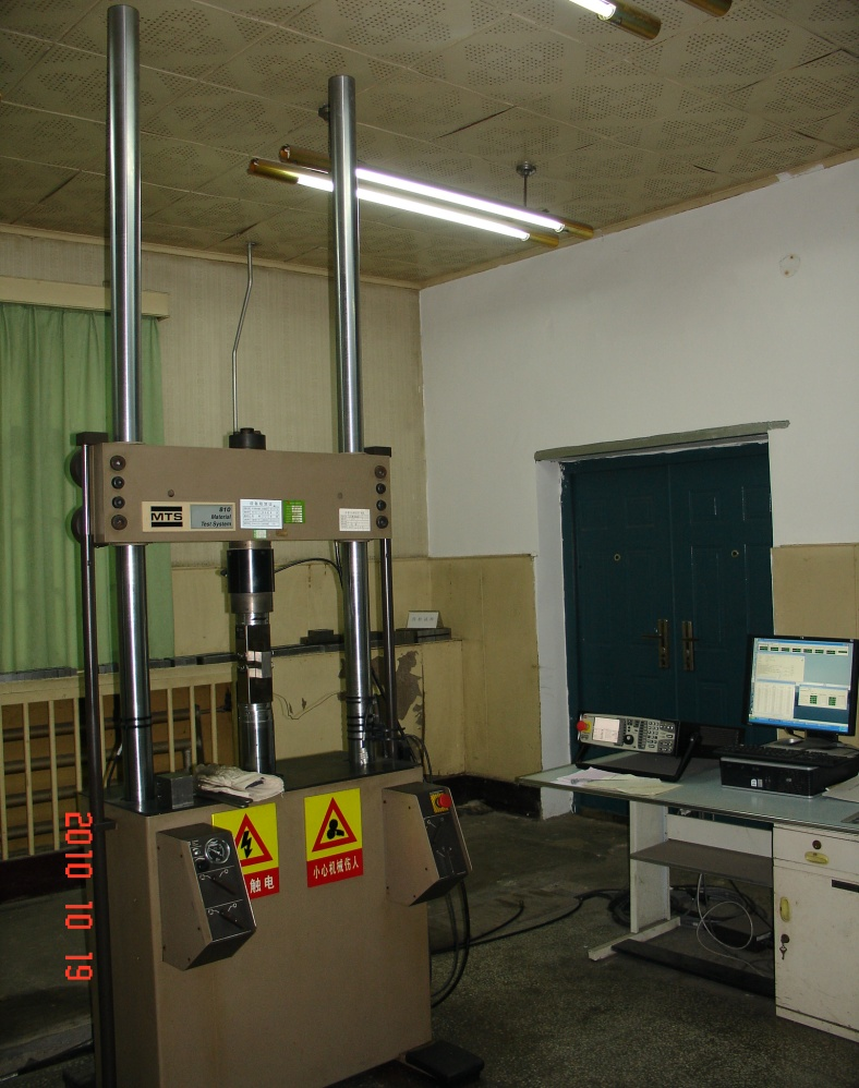 laboratório de sistema de teste de materiais MTS